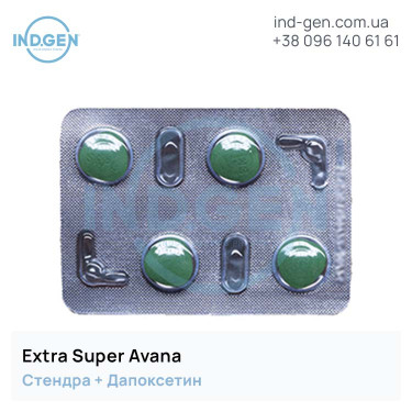 Stendra EXTRA SUPER AVANA buy price reviews instructions