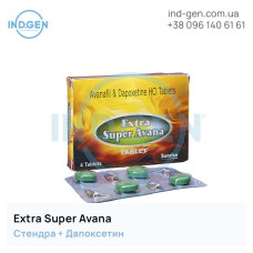 Stendra EXTRA SUPER AVANA buy price reviews instructions