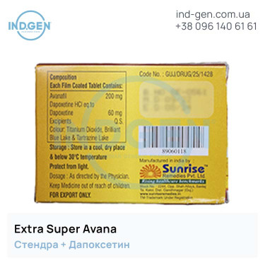 Stendra EXTRA SUPER AVANA buy price reviews instructions
