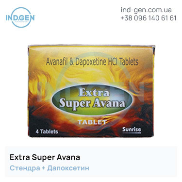 Stendra EXTRA SUPER AVANA buy price reviews instructions