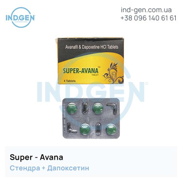 Stendra SUPER AVANA buy price reviews instructions