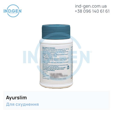 Pills AYURSLIM buy price reviews instructions