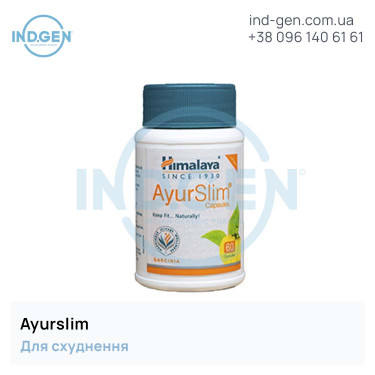 Pills AYURSLIM buy price reviews instructions