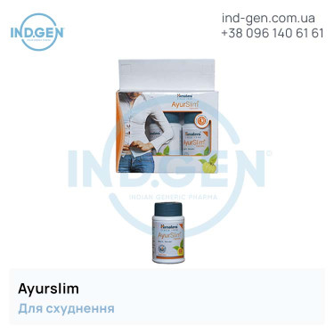 Pills AYURSLIM buy price reviews instructions