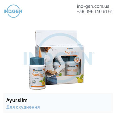 Pills AYURSLIM buy price reviews instructions