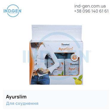 Pills AYURSLIM buy price reviews instructions