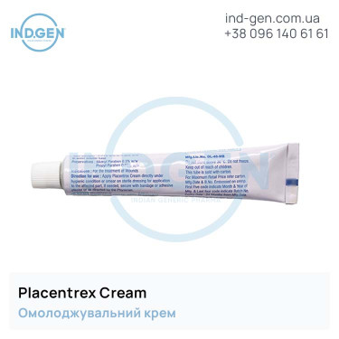 Buy PLACENTREX CREAM buy price reviews instructions