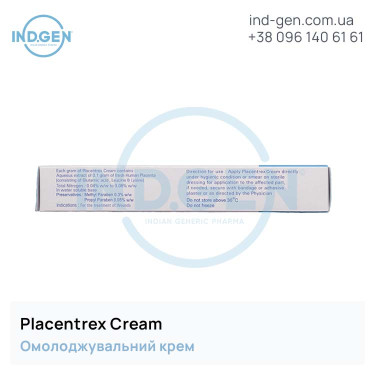 Buy PLACENTREX CREAM buy price reviews instructions