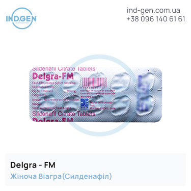 Viagra DELGRA FM buy price reviews instructions