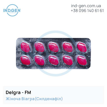 Viagra DELGRA FM buy price reviews instructions