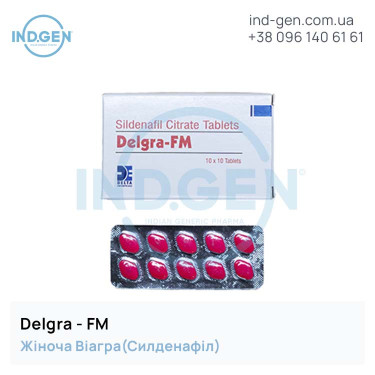 Viagra DELGRA FM buy price reviews instructions