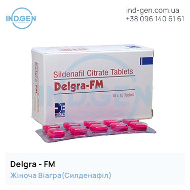 Viagra DELGRA FM buy price reviews instructions
