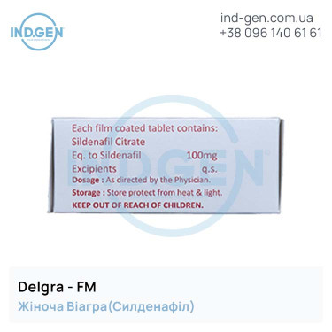 Viagra DELGRA FM buy price reviews instructions