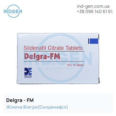 Viagra DELGRA FM buy price reviews instructions