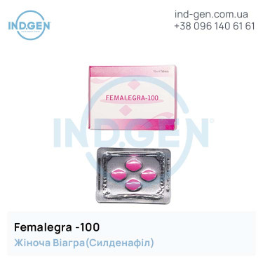 Cialis FEMALEGRA 100 buy price reviews instructions