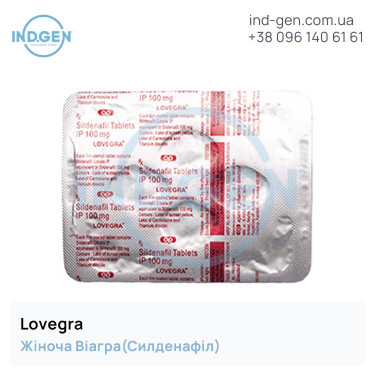 Viagra LOVEGRA buy price reviews instructions