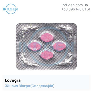 Viagra LOVEGRA buy price reviews instructions
