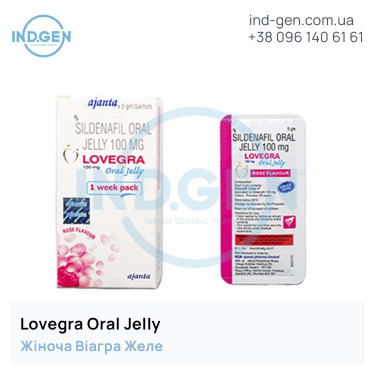 Viagra LOVEGRA ORAL JELLY buy price reviews instructions