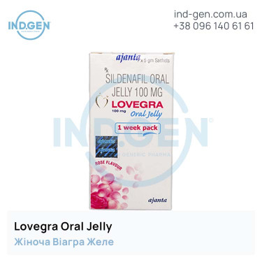 Viagra LOVEGRA ORAL JELLY buy price reviews instructions