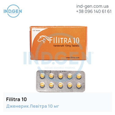 Levitra FILITRA 10 buy price reviews instructions