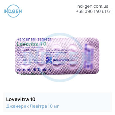 Levitra LOVEVITRA 10 buy price reviews instructions