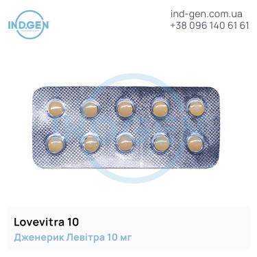 Levitra LOVEVITRA 10 buy price reviews instructions