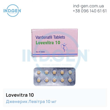 Levitra LOVEVITRA 10 buy price reviews instructions