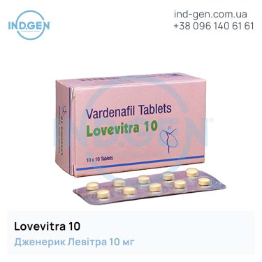 Levitra LOVEVITRA 10 buy price reviews instructions
