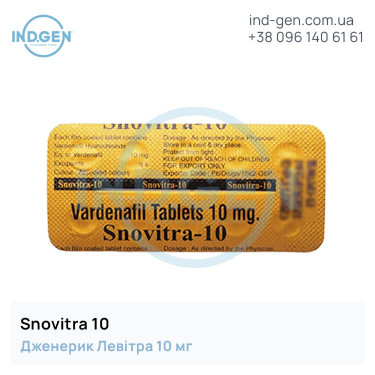 Levitra SNOVITRA 10 buy price reviews instructions
