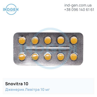 Levitra SNOVITRA 10 buy price reviews instructions