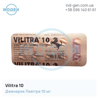 Levitra VILITRA 10 buy price reviews instructions