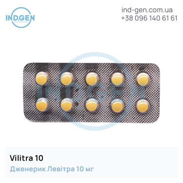 Levitra VILITRA 10 buy price reviews instructions