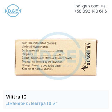 Levitra VILITRA 10 buy price reviews instructions