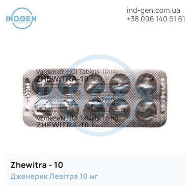 Levitra ZHEWITRA 10 buy price reviews instructions