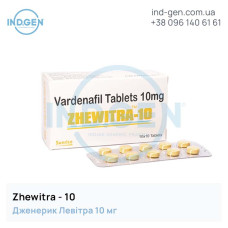 Levitra ZHEWITRA 10 buy price reviews instructions