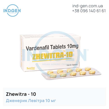 Levitra ZHEWITRA 10 buy price reviews instructions