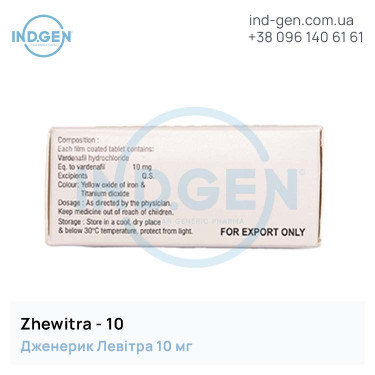 Levitra ZHEWITRA 10 buy price reviews instructions