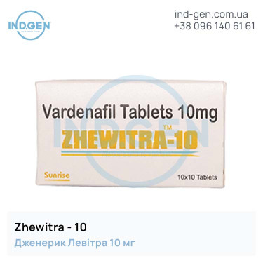 Levitra ZHEWITRA 10 buy price reviews instructions