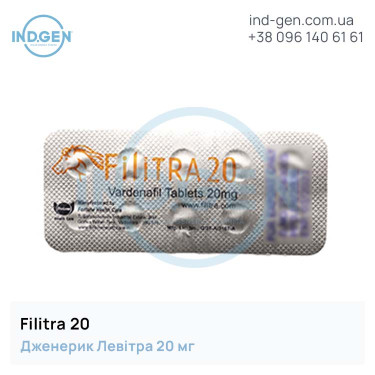 Levitra FILITRA 20 buy price reviews instructions