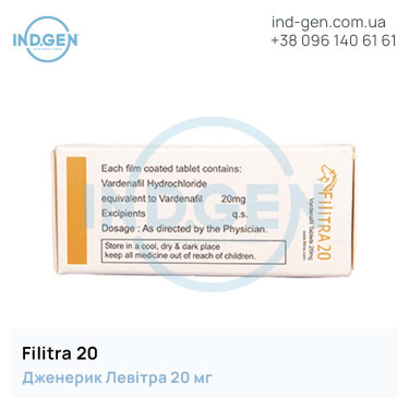 Levitra FILITRA 20 buy price reviews instructions