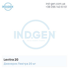 Pills LEVITRA 20 buy price reviews instructions