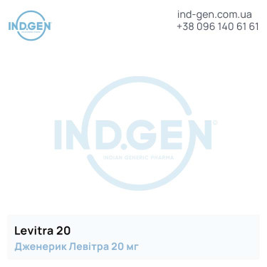 Pills LEVITRA 20 buy price reviews instructions