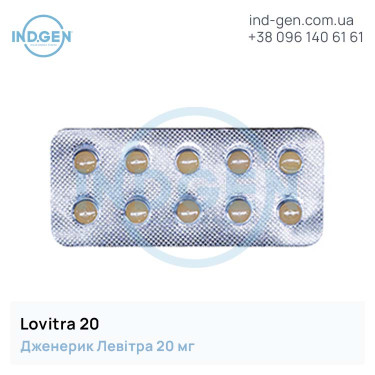 Levitra LOVEVITRA 20 buy price reviews instructions