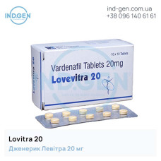 Levitra LOVEVITRA 20 buy price reviews instructions