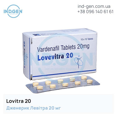 Levitra LOVEVITRA 20 buy price reviews instructions