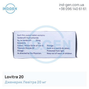 Levitra LOVEVITRA 20 buy price reviews instructions
