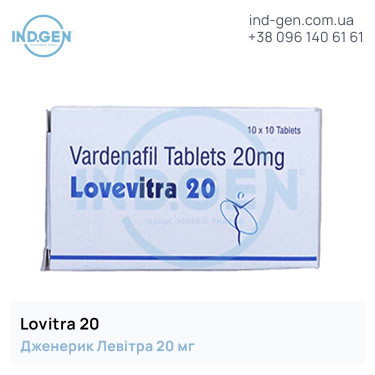 Levitra LOVEVITRA 20 buy price reviews instructions