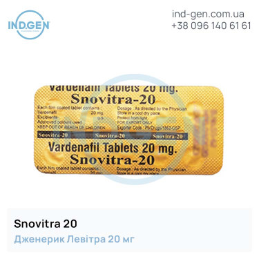 Levitra SNOVITRA 20 buy price reviews instructions