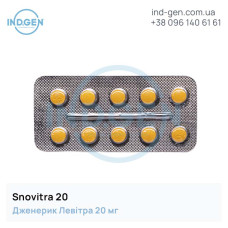 Levitra SNOVITRA 20 buy price reviews instructions