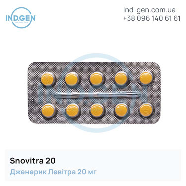 Levitra SNOVITRA 20 buy price reviews instructions
